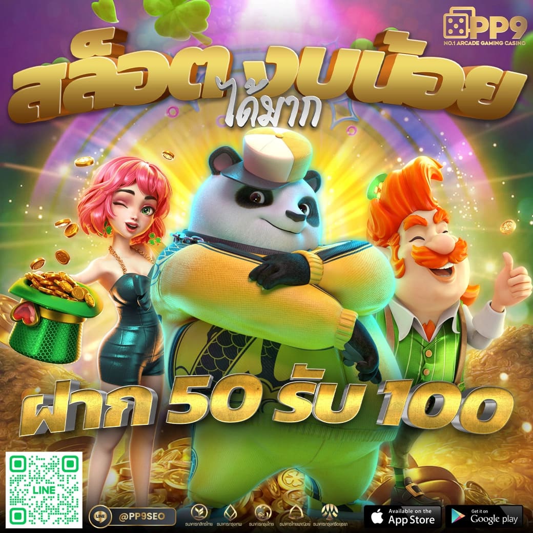cat 888 เว็บสล็อตที่จ่ายรางวัลสูงสุด แตกง่ายทุกค่าย