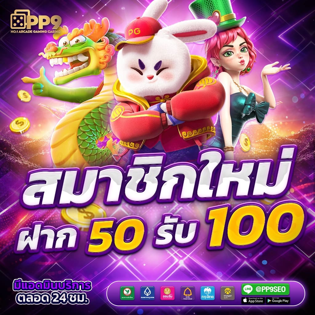 autobet ไม่ผ่านเอเย่นต์ สล็อตออนไลน์ เว็บสล็อตมาแรงที่สุด